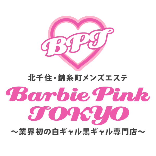 Barbie Pink TOKYO